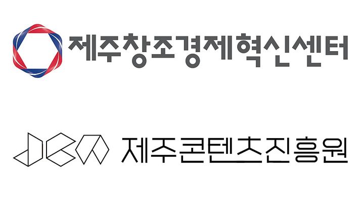  *재판매 및 DB 금지