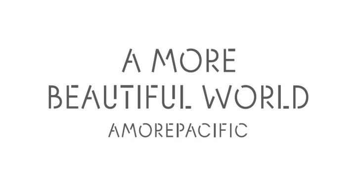 [서울=뉴시스] 아모레퍼시픽의 CSR 비전 로고. (사진=아모레퍼시픽 제공) *재판매 및 DB 금지