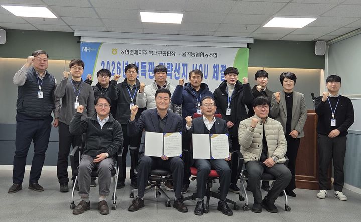  *재판매 및 DB 금지