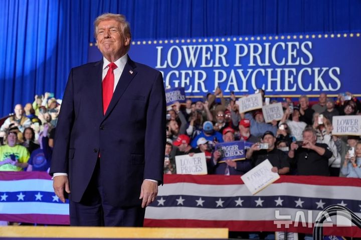 "관세 수입 859조원"…위기의 트럼프, 경제로 눈돌리기 시도