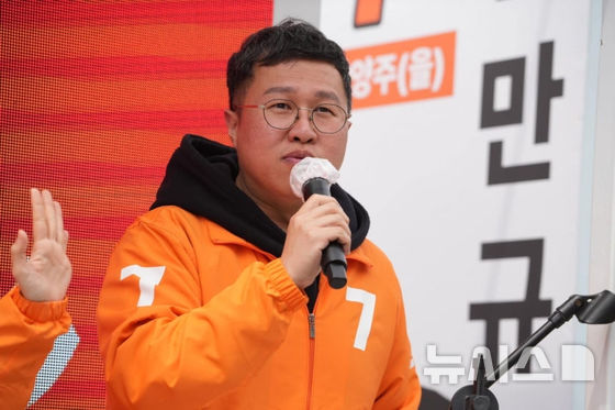 [서울=뉴시스]김성열 전 개혁신당 최고위원. (사진=김성열 페이스북) 2026.01.28 photo@newsis.com