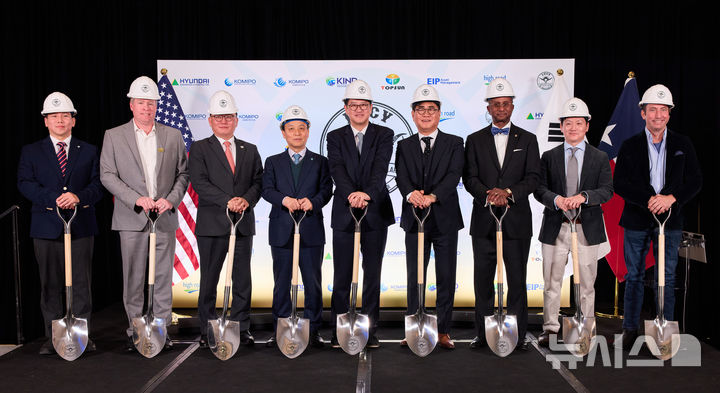 현대건설, 美 350㎽ 태양광 개발 프로젝트 '루시' 착공