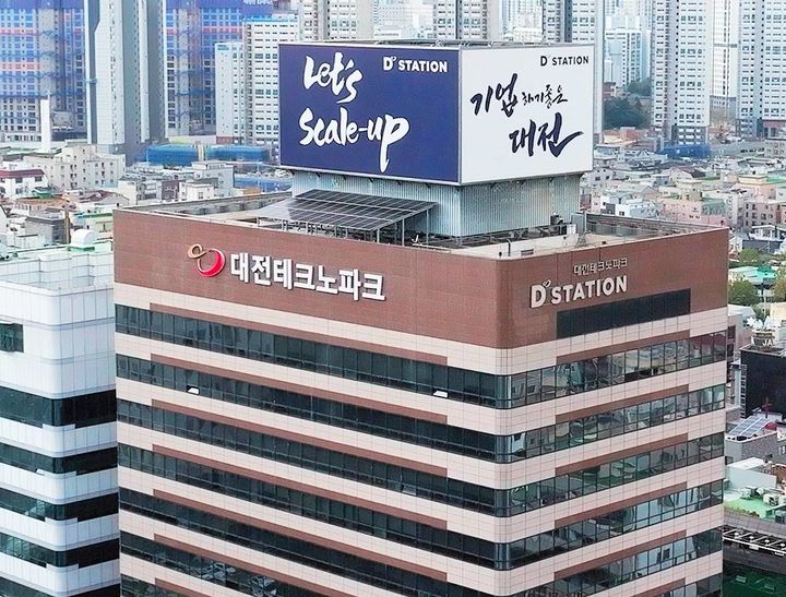 [대전=뉴시스]대전테크노파크는 28일 대전 지역 이차전지 산업의 경쟁력 강화와 전·후방 기업 생태계 기반 조성을 위해 '2026년 이차전지산업 선도기업 육성 지원사업'에 참여할 기업을 모집한다. 2026. 01. 28 photo@newsis.com *재판매 및 DB 금지