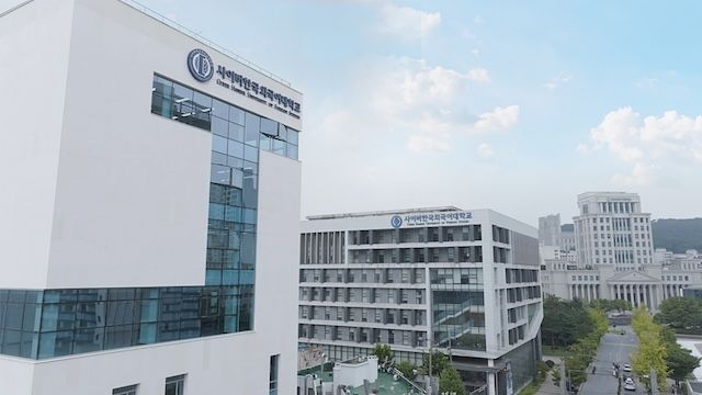 사이버한국외대-일본 니가타현립대, 온라인 교류 프로그램 진행