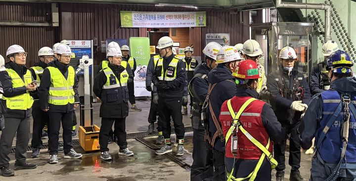 서부발전 사장, 안전비상경영 체제 전환 후 최대 사업장 점검