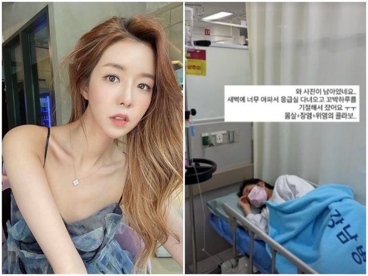 [뉴시스] 그룹 캣츠 출신 김지혜(39)가 응급실에 다녀온 근황을 전했다. (사진=김지혜 SNS 캡처) *재판매 및 DB 금지