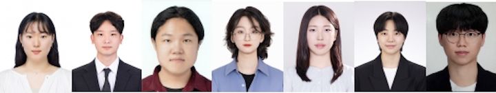 [서울=뉴시스] (왼쪽부터) 김성은, 김태관, 김현욱, 왕일동, 양예원, 이성경, 황병찬 석사과정생. (사진=중앙대 제공) 2026.01.28. photo@newsis.com *재판매 및 DB 금지