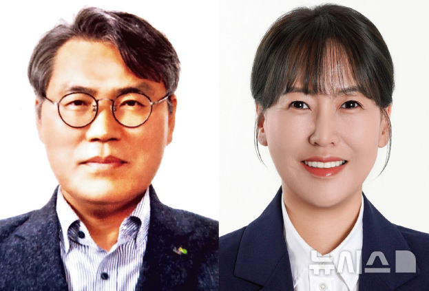 국토안전관리원 비상임이사에 서창원·박영주씨