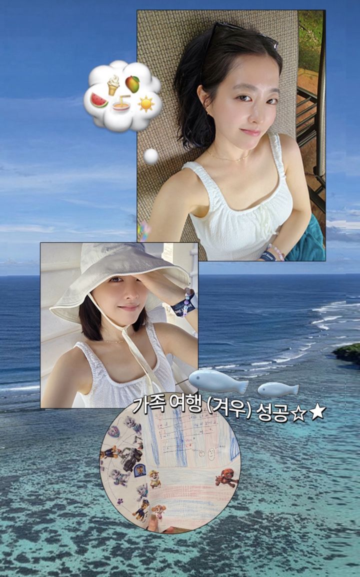 박보영, 여행 중 민낯 자랑 "가족 여행 겨우 성공"