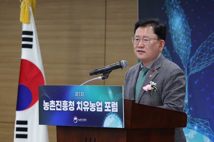 [서울=뉴시스] 이승돈 농촌진흥청장이 28일 제1차 치유농업 포럼에서 개회사를 하고 있다. (사진 = 농진청 제공) 2026.01.28. *재판매 및 DB 금지