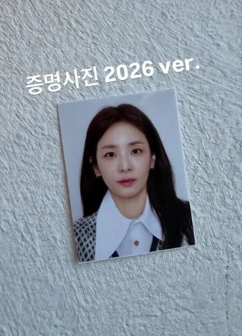 [서울=뉴시스] 산다라박. (사진=인스타그램 캡처) 2026.01.28. photo@newsis.com *재판매 및 DB 금지