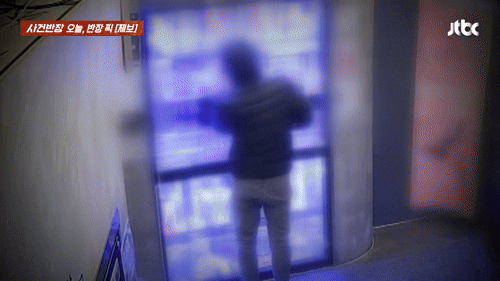 "모자 쓰고 '슬쩍'…무인 성인용품점 절도男 CCTV에 고스란히"(영상)