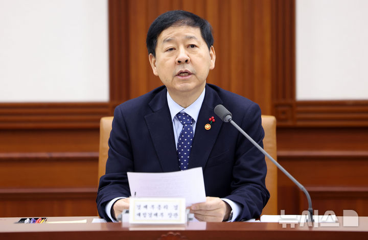 구윤철 "美에 관세 합의 이행 의지 적극 설명…국회와 긴밀히 소통"