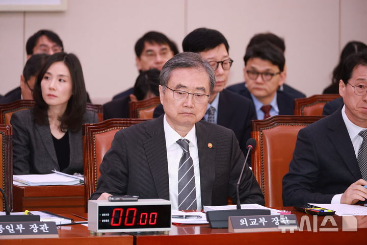 [서울=뉴시스] 고승민 기자 = 조현 외교부 장관이 28일 서울 여의도 국회에서 열린 외교통일위원회 전체회의에 출석하고 있다. 2026.01.28. kkssmm99@newsis.com