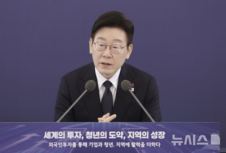 이재명 대통령, 주가 상승에 '예상보다 빨라 놀랍긴 해…정상화 과정' [뉴시스Pic]