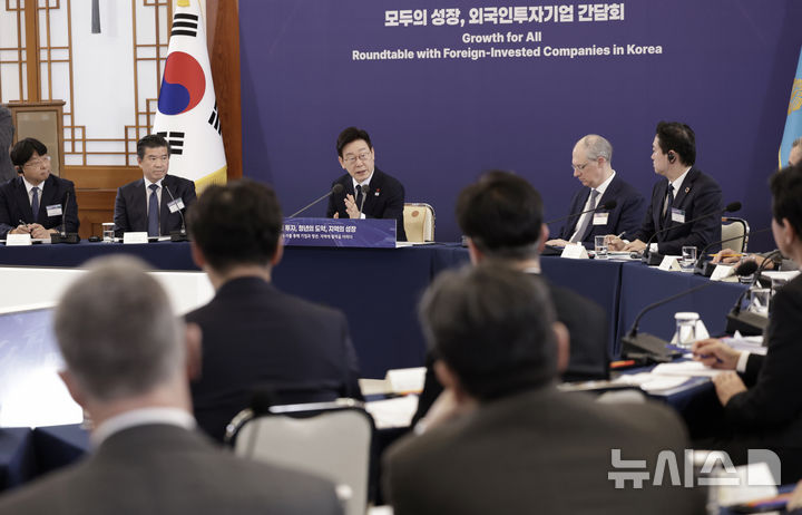 이 대통령 "韓 시장 여전히 저평가…주식시장 공정성 확보할 것"(종합)