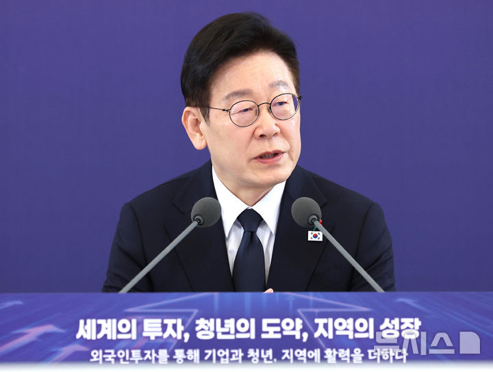 이 대통령 "韓 시장 여전히 저평가…주식시장 공정성 확보할 것"(종합)