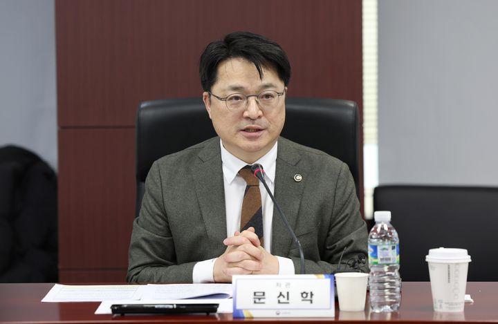 [서울=뉴시스] 문신학 산업통상부 차관(사진=산업통상부 제공) 2026.01.28. photo@newsis.com *재판매 및 DB 금지