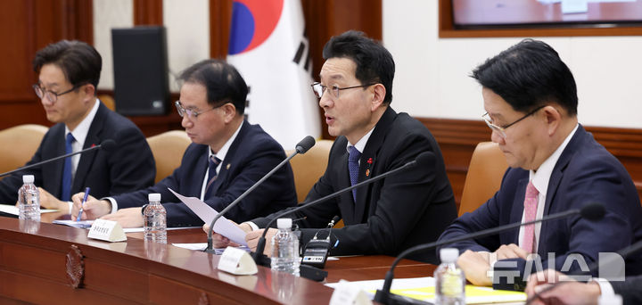 서민금융으로 불법사채 줄인다…'1000만원 한도' 햇살론 금리 9.9%까지 인하