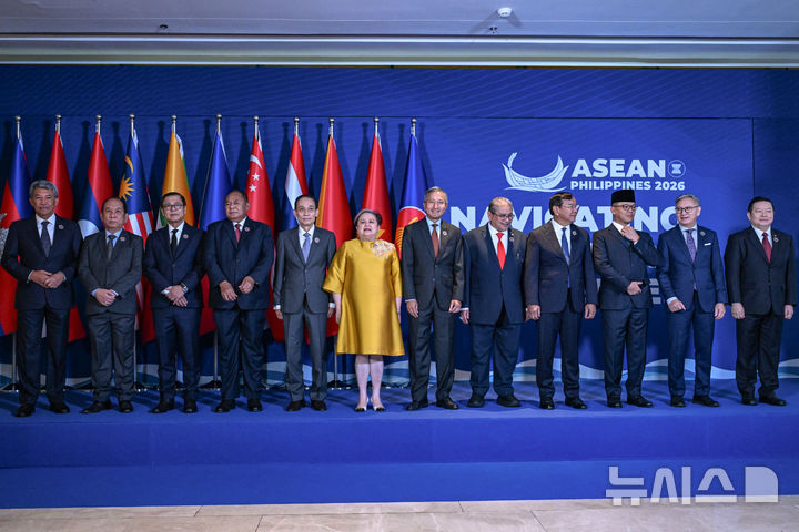 [AP/뉴시스] 아세안 외무장관들의 단체 사진촬영