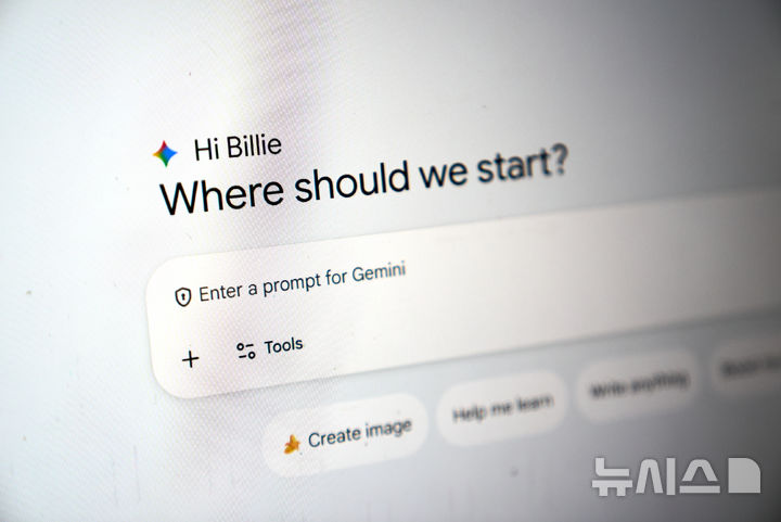 [AP/뉴시스] 구글 AI '제미나이'의 구동 화면.