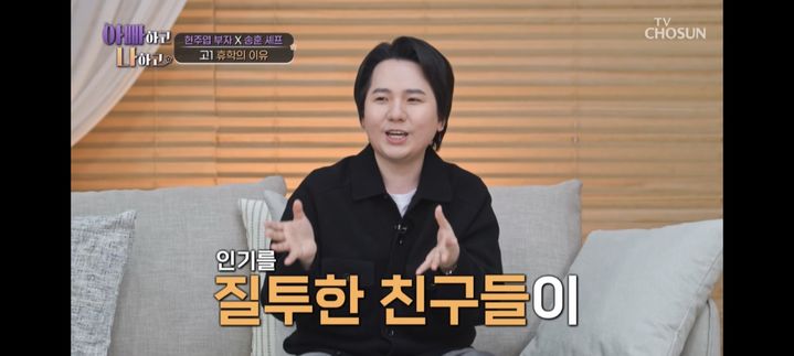 임형주, 학폭 피해자였다 "칼로 내 사진 눈 파…'죽어라' 써놓기도"