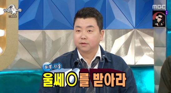 "울쎄라 하라더라" 정호영, 전현무 '예능 조언'에 황당