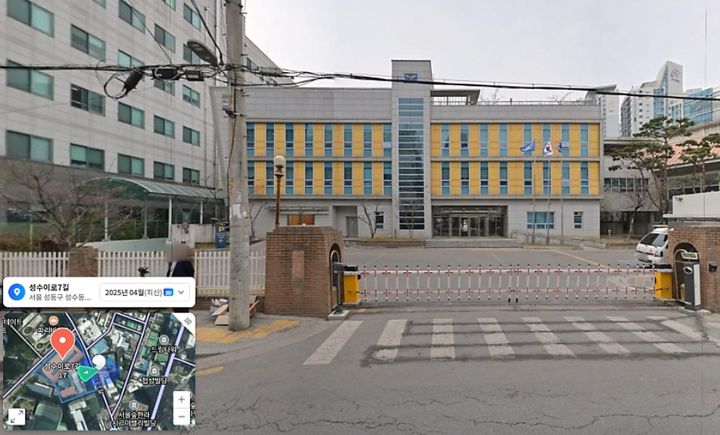 강남·용산·성수 등 노후청사 34곳 허물고 복합 주거지로[1·29 공급 대책]