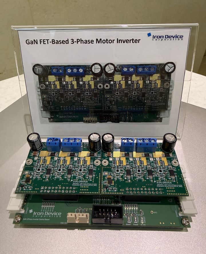 아이언디바이스 고성능 3상 모터 GaN 인버터. (사진=아이언디바이스) *재판매 및 DB 금지