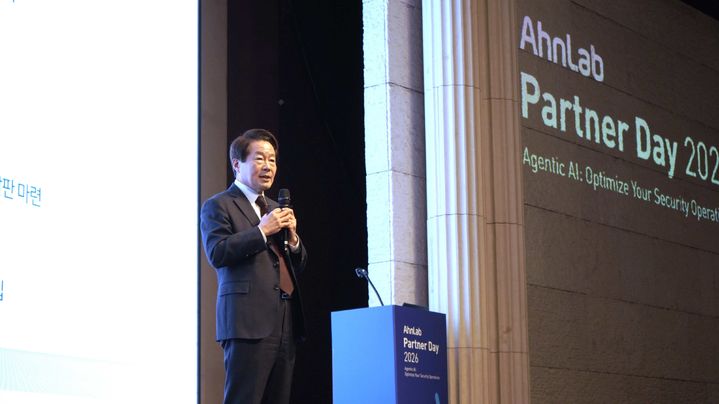 [서울=뉴시스] 강석균 안랩 대표. (사진=안랩 제공) 2026.01.29. photo@newsis.com *재판매 및 DB 금지