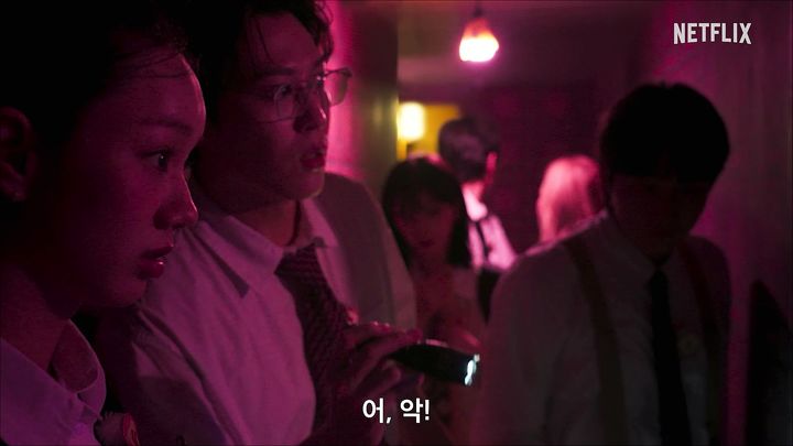 두 번째 '미스터리 수사단' 2월27일에 본다