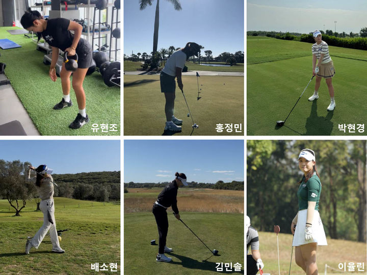 [서울=뉴시스] 한국여자프로골프(KLPGA) 투어에서 활약하는 유현조(시계방향), 홍정민, 박현경, 이율린, 김민솔, 배소현이 2026시즌 준비를 위해 전지훈련을 진행하고 있다. (사진=KLPGA 제공) 2026.01.29. *재판매 및 DB 금지