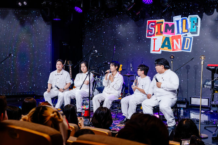 [서울=뉴시스] 심아일랜드. (사진 = 카이트 제공) 2026.01.29. photo@newsis.com *재판매 및 DB 금지