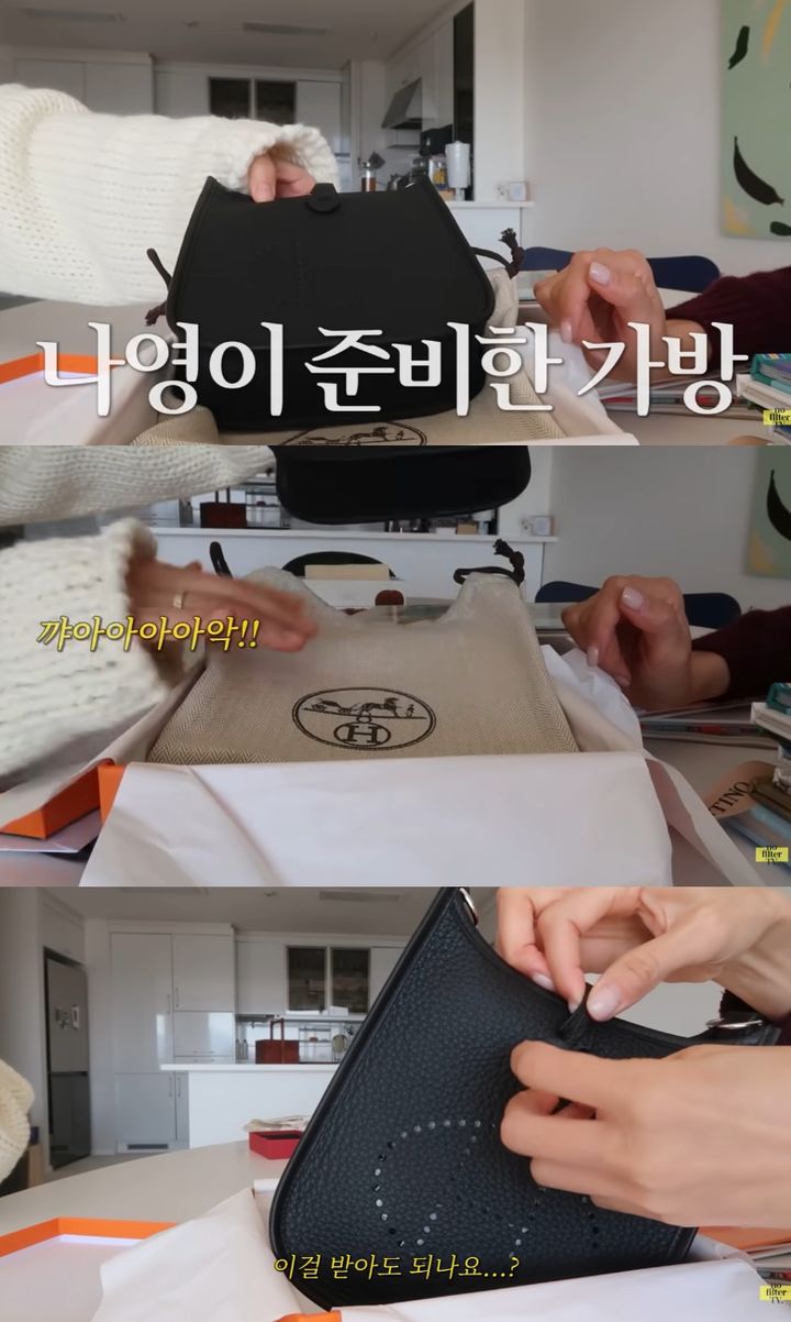 "이걸 받아도 되냐"…김나영, 스태프에 H사 명품백 선물