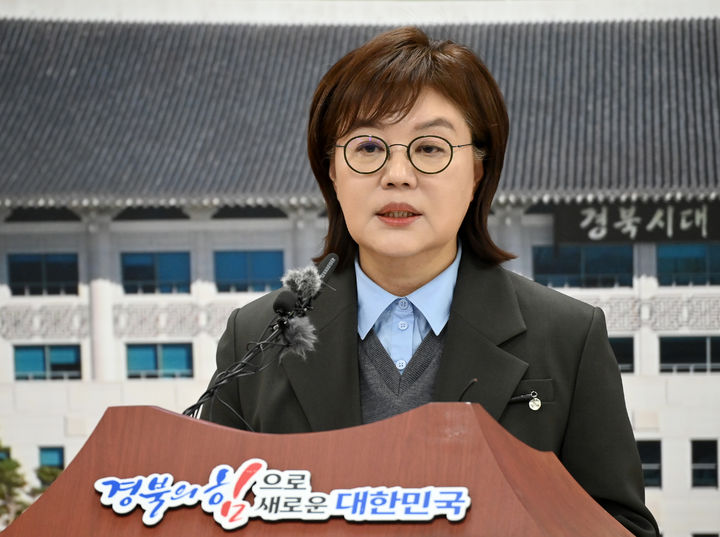 [안동=뉴시스] 양금희 경북도 경제부지사. (사진=경북도 제공) 2026.09.21. photo@newsis.com *재판매 및 DB 금지