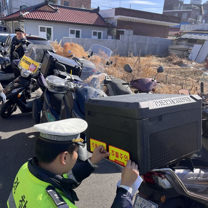 고성경찰서, 배달업체에 '이륜차 교통안전' 교육·홍보