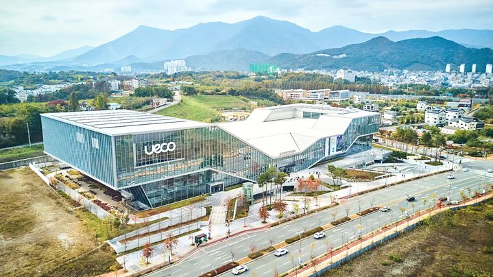 [울산=뉴시스] UECO 전경. (사진=울산문화관광재단 제공) 2026.01.29. photo@newsis.com *재판매 및 DB 금지