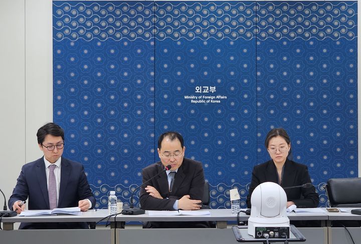 재외공관 경제안보담당관 회의…주요국 수출통제 영향 점검