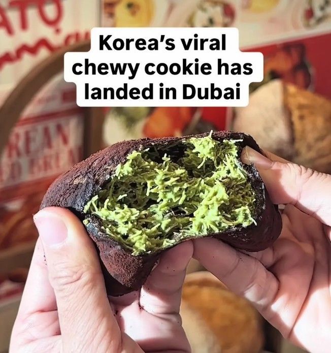 [뉴시스]두바이 쫀득 쿠키가 두바이에서도 인기를 끌며 '한쫀쿠'라는 별명을 얻었다. (사진 = 온라인 커뮤니티 캡처) *재판매 및 DB 금지