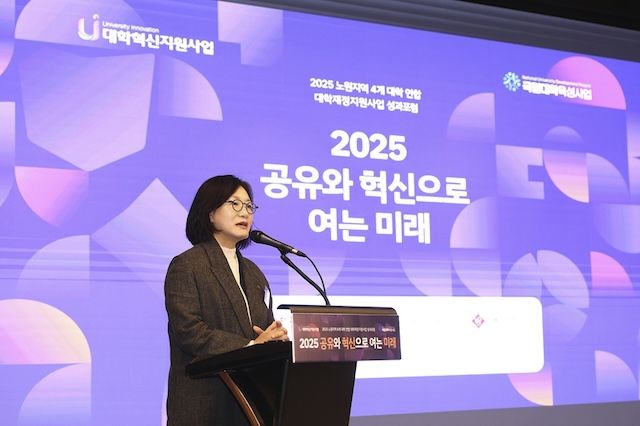 [서울=뉴시스] 이윤선 총장이 단상에서 발언하고 있다. (사진=서울여대 제공) 2026.01.29. photo@newsis.com *재판매 및 DB 금지