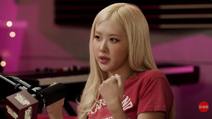 로제, 할머니 분장하고 비밀 데이트…"사랑하는 사람 보호하려고"