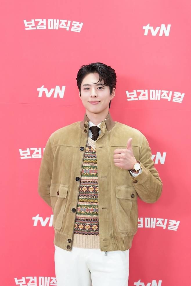 박보검 "실력은 새싹 정성은 천년목…2시간 이발"