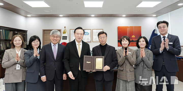 [성남=뉴시스]성남시가 경기도교육청이 주관한 '기초지자체 교육 협력 사업 평가'에서 우수 기관으로 선정됐다(사진=성남시 제공)2026.01.29.photo@newsis.com 