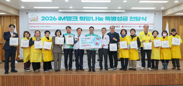  *재판매 및 DB 금지