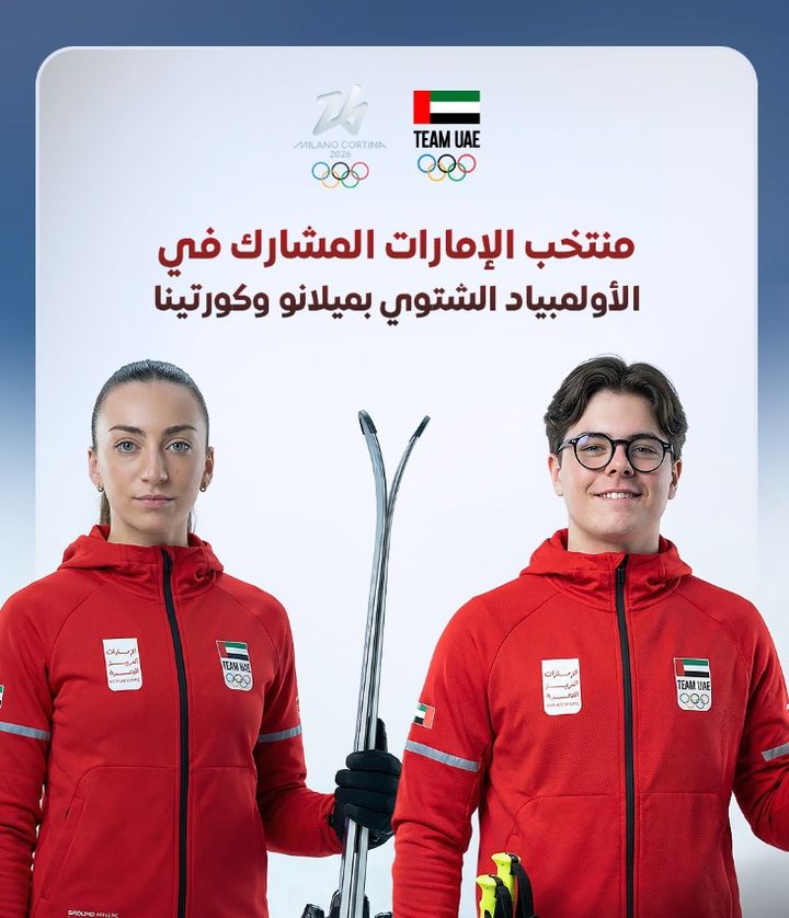 [서울=뉴시스] 2026 밀라노·코르티나담페초 동계올림픽에 출전하는 아랍에미리트(UAE)의 알렉스 아스트리지, 피에라 허드슨. (사진 = UAE 올림픽위원회 공식 인스타그램 캡처) *재판매 및 DB 금지