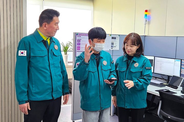 충주시 재난상황실 *재판매 및 DB 금지