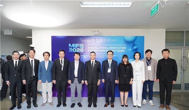 성균관대-KAIST, 태국 치앙마이서 '혁신 국제학술대회' 공동 개최