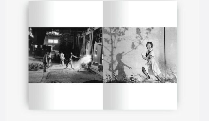 세상 끝의 기록 *재판매 및 DB 금지