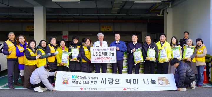 [울산=뉴시스] *재판매 및 DB 금지