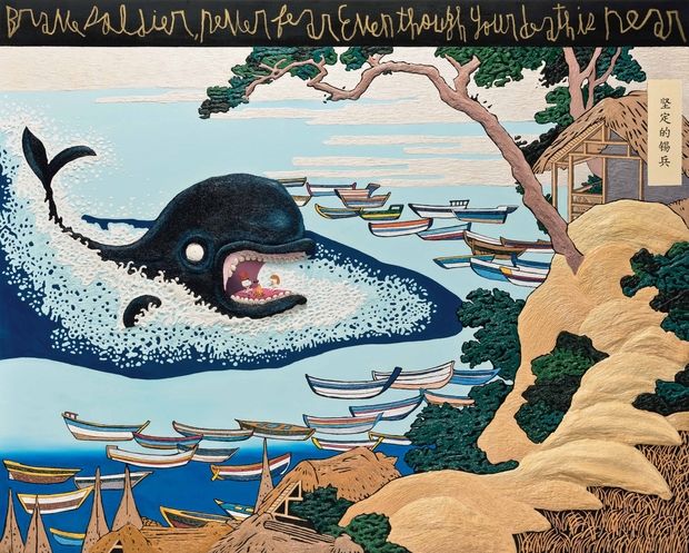 서울옥션 1월 경매에서 2억8000만원에 낙찰된 우국원, The Steadfast Tin Soldier(2024). *재판매 및 DB 금지